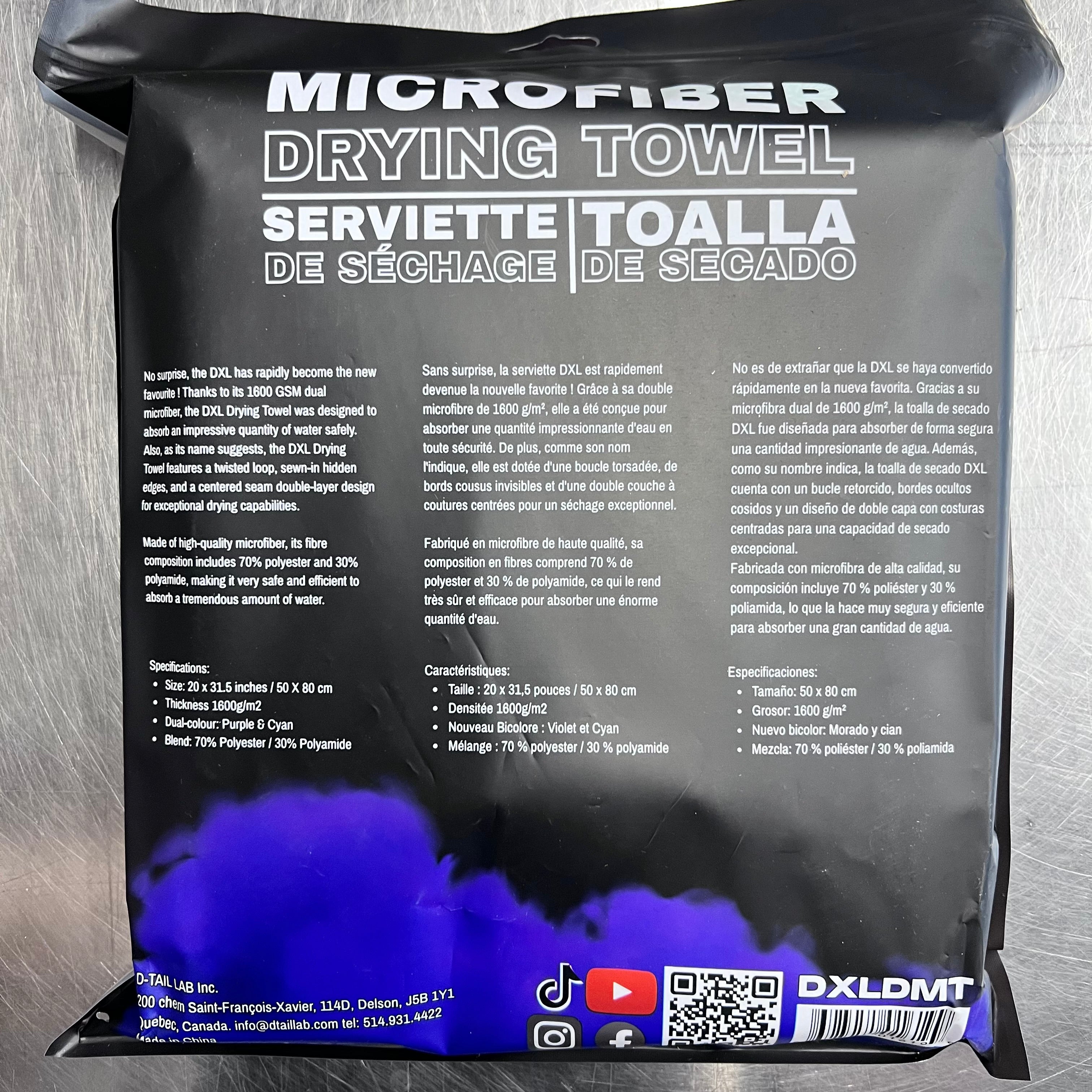 New* Dual Twisted Loop Microfiber Drying Towel 1600 GSM - MICROFIBER, CHAMOIS AND OTHER TOWELS - D-Tail Lab